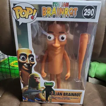 이탈리안 레인 로트 툰툰사후르 피규어