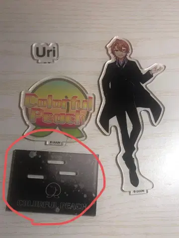 컬러풀 피치 우리 아크릴 스탠드