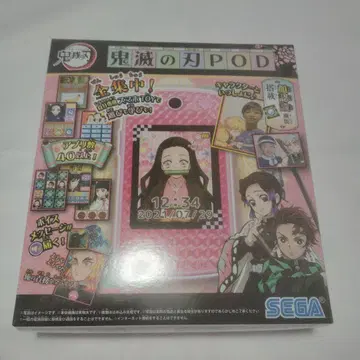 미개봉 새상품 귀멸의 칼날 POD 핑크 네즈코