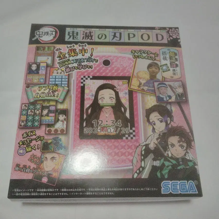 1번째 상품 이미지