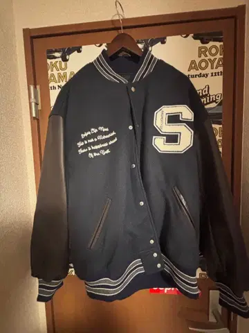 cpcm 바시티 자켓 네이비