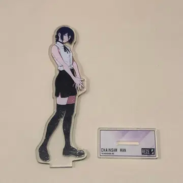 체인소 맨 레제 아크릴 스탠드 2