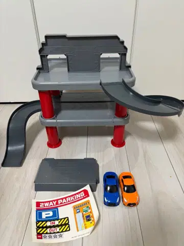 [토미카] 처음 토미카 주유소 세트 [중고] 2일까지 가격 인하