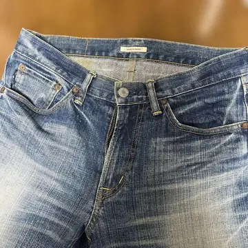 비추쿠라시키 공방 이터널 데님 NO.53502 SIZE30