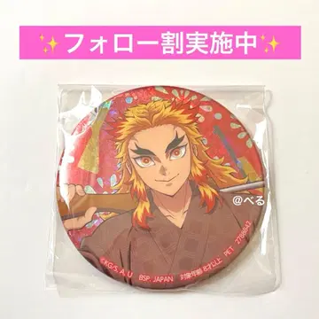 귀멸의 칼날 남코 홀로그램 캔뱃지 렌고쿠 쿄쥬로