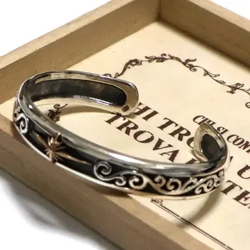 실버 925 뱅글 팔찌 태양 문장