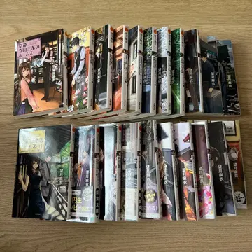 교토 데라마치 산조의 홈즈 1~19권, 22권