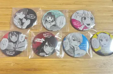 최애의 아이 만화 다이브 캔뱃지 묶음 판매