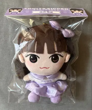 FRUITS ZIPPER 나카가와 루나 치비 누이