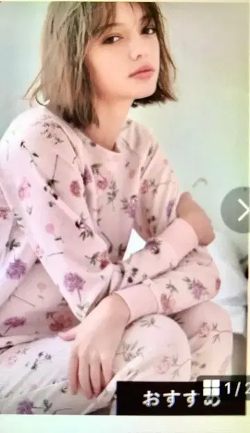 꽃무늬 핑크 룸웨어 세트