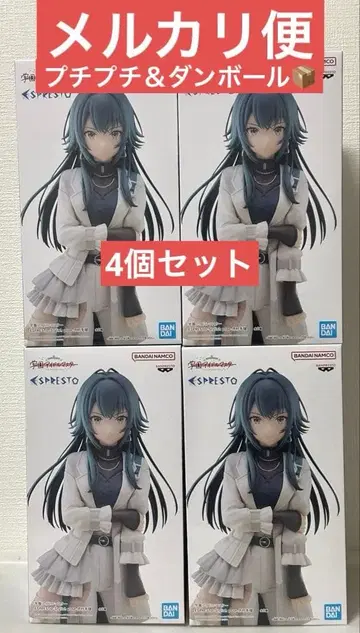 학원 아이돌 마스터 ESPRESTO 츠키무라 테마리 피규어 4개 세트