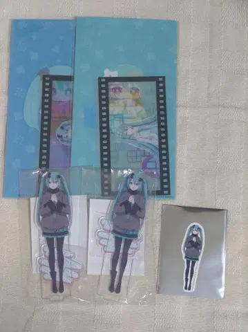 프로세카 하피콜레 바츠미쿠