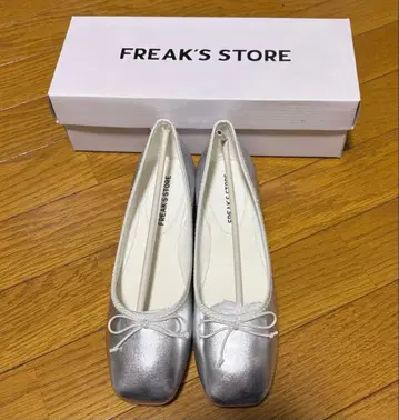 FREAK'S STORE 실버 발레 슈즈 24.5cm