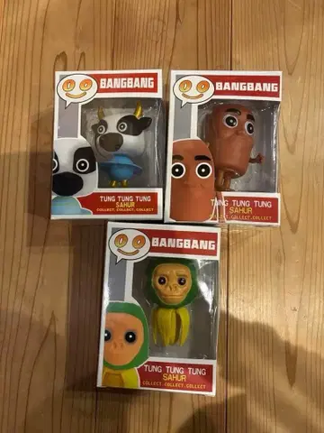 피규어 3체 세트 이탈리안 레인 로트