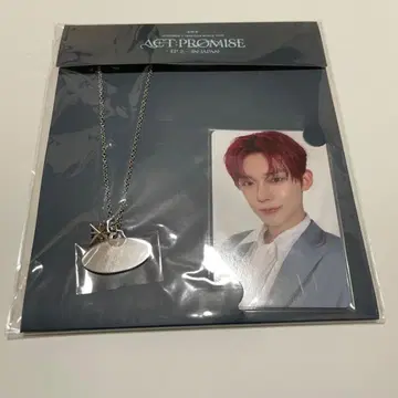 YEOJUN NECKLACE