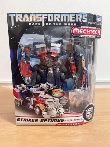 스트라이커 옵티머스 옵티머스 프라임