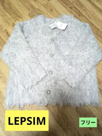 미사용 새상품 택 포함 LEPSIM 렙심 5게이지 컬 기모 가디건