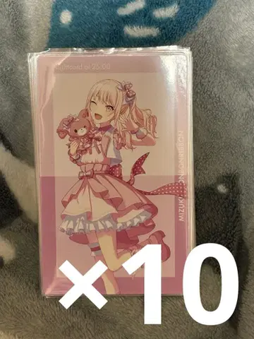 프로세카 에피카 산리오 콜라보 아키야마 미즈키