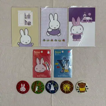 미피 세트 판매