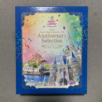 도쿄 디즈니 리조트 35주년 쇼 퍼레이드 BluRay