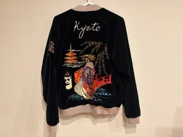 크롭 헤드 해골 마이코