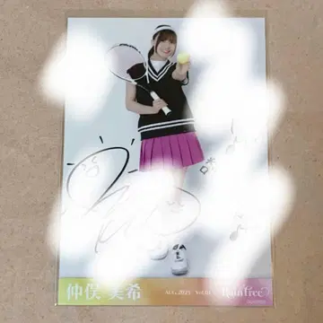 Rain Tree 친필 사인 브로마이드 나카마타 미키