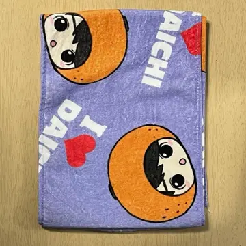 시오자키 타이치 타월