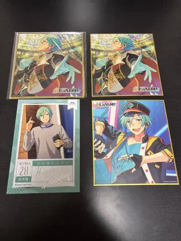 앙스타 카제하야 타츠미 중국 굿즈 묶음 판매