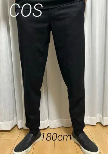 COS 남성용 팬츠