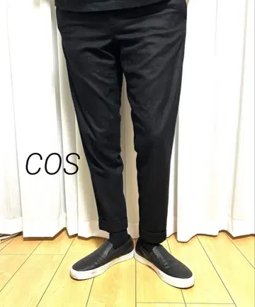 COS 남성용 팬츠