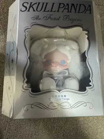 스컬 팬더 The Feast Begins 미니 백 Sugar Tongs