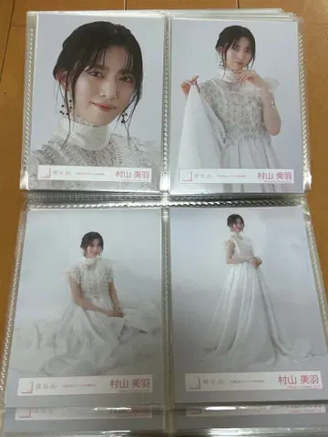 사쿠라자카46 무라야마 미우 자업자득 재킷 사진 컴프