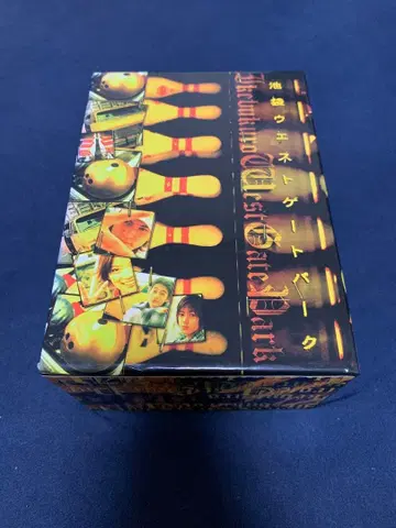 이케부쿠로 웨스트 게이트 파크 DVD 박스 6장 세트