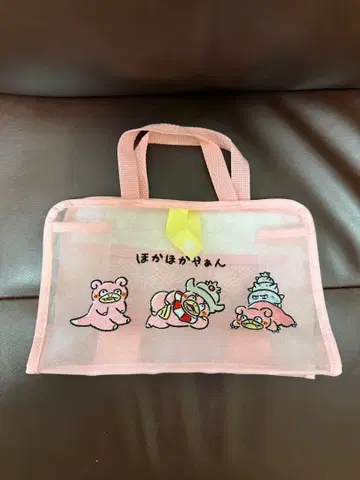 포켓몬 스파 백 야돈  ?