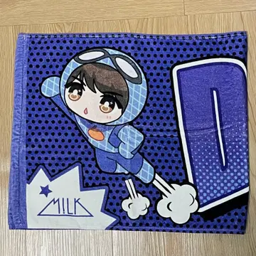 시오자키 타이치 타월