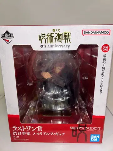 주술회전 제일복권 라스트원상 메모리얼 피규어