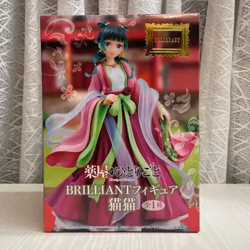 [ 미개봉 새상품 ] 약사의 혼잣말 - 마오마오 -