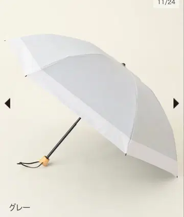 SUN BARRIER 100 접이식 양산 그레이 3단 접이식