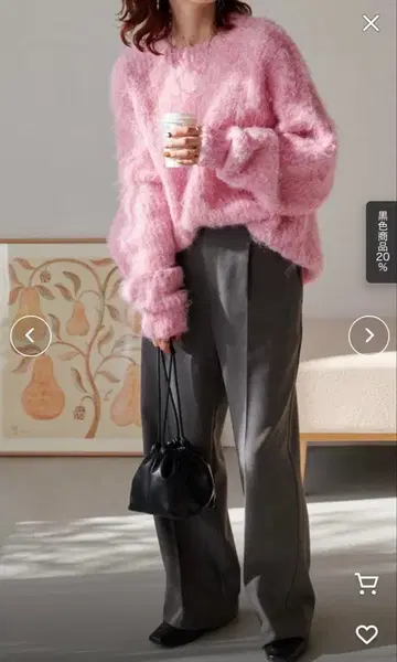 discoat 핑크 오버 사이즈 스웨터 모헤어풍