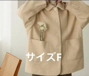 hinari 스탠칼라 샤기 미들 코트