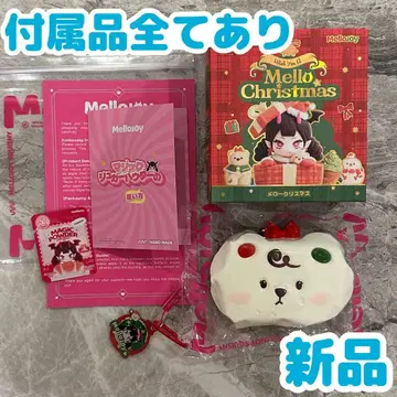 mellojoy 메로조이 멜로크리스마스 크리스마스치즈베어 크리스마스