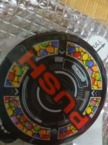 사운드 키링 산쿄 PUSH 키링