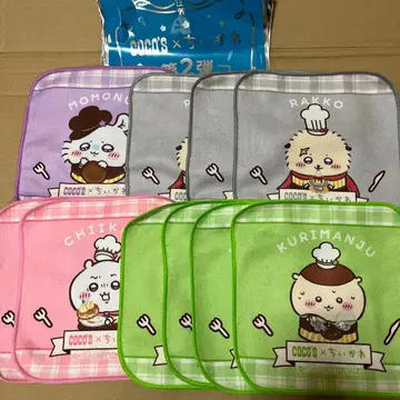 코코스 치이카와 타월