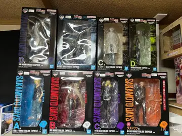 Sakamoto Days 피규어 세트 전 8종