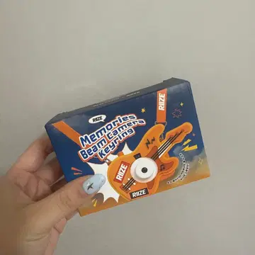 RIIZE Memories Beam Camera Keyring