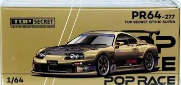POP RACE TOP SECRET GT300 수프라 크롬 골드