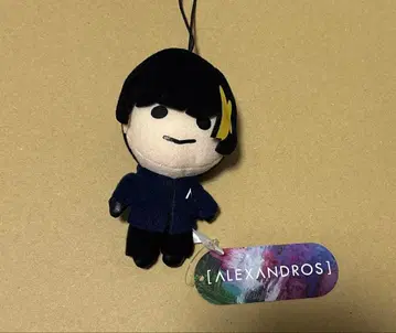 Alexandros 봉제 인형 2