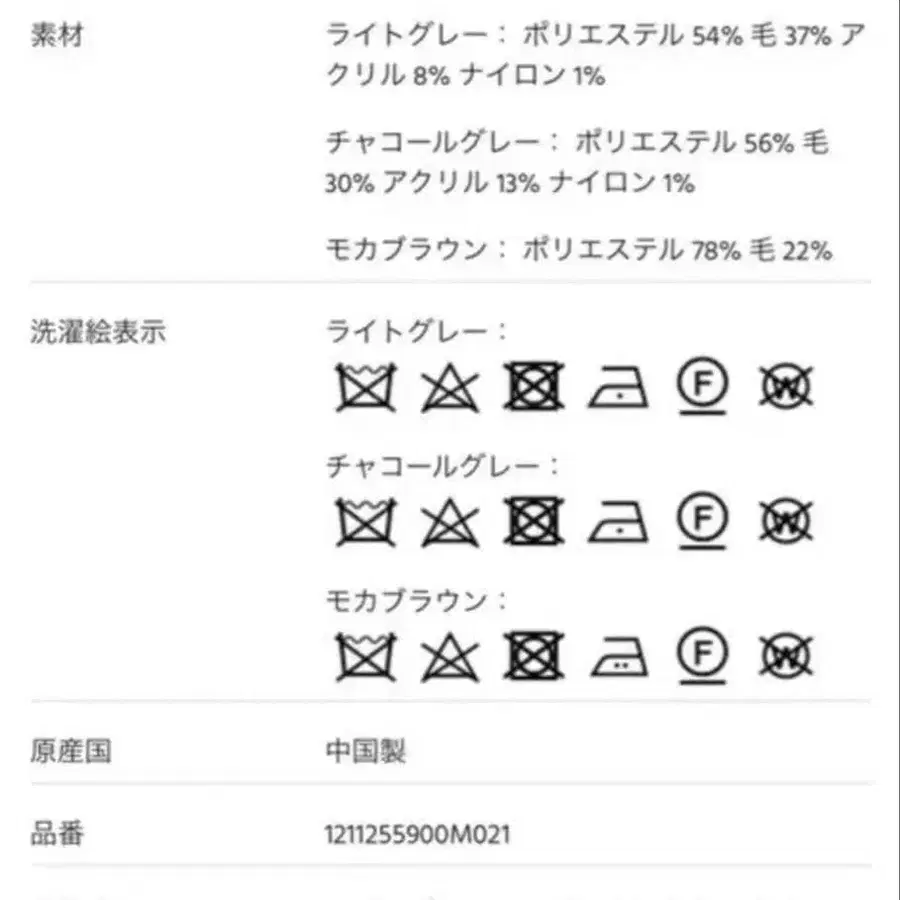 10번째 상품 이미지