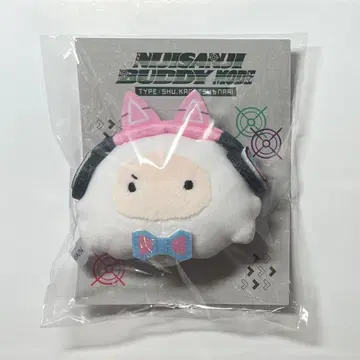 니지산지 얀나리 페이스 마스코트