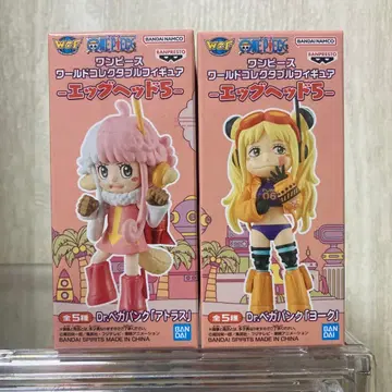 원피스 월드 컬렉션